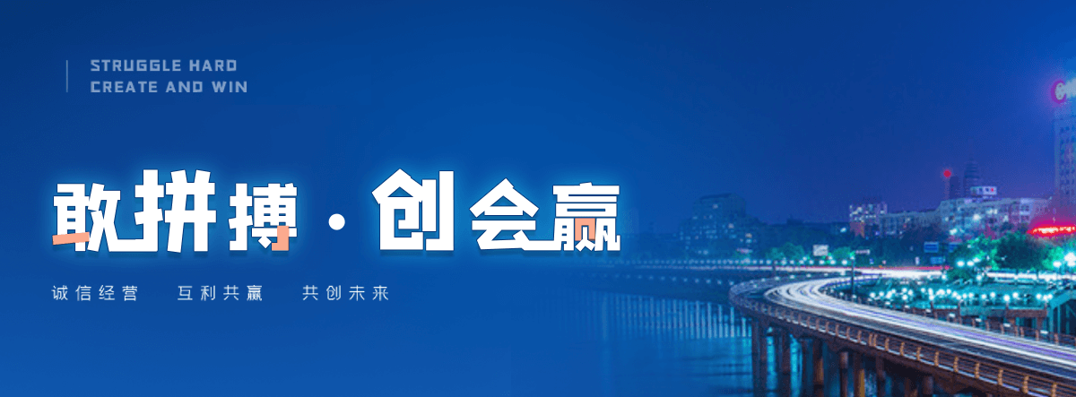 志丹一体化污水处理设备哪家厂家靠谱
